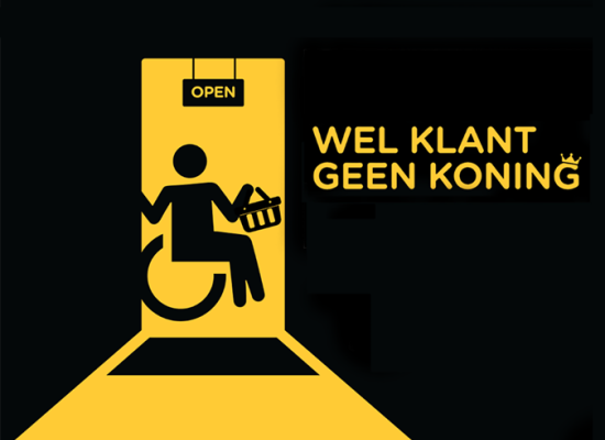 Campagne Wel klant, geen koning